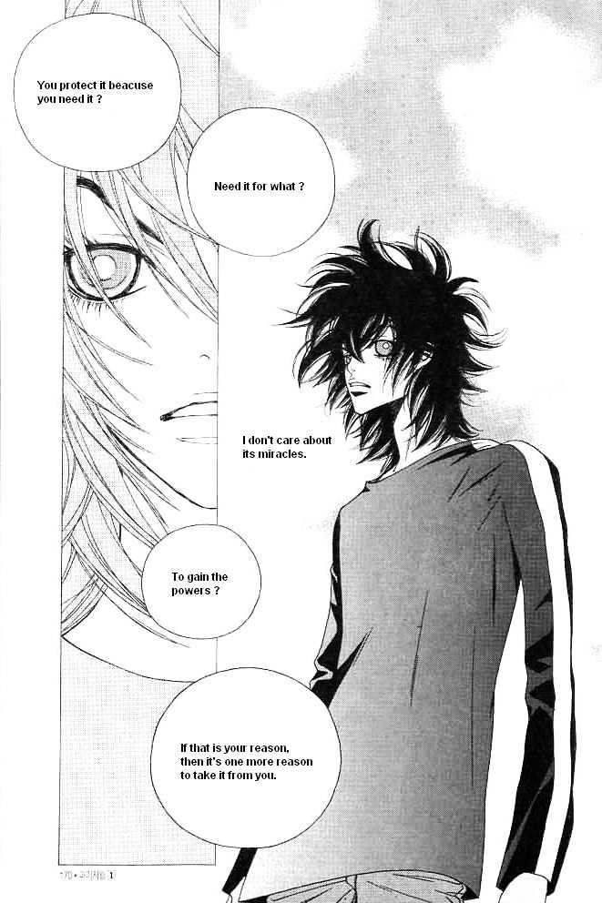 Prince of Destruction Chapter 1.0 page 166 - Vol.01 Chapter 0