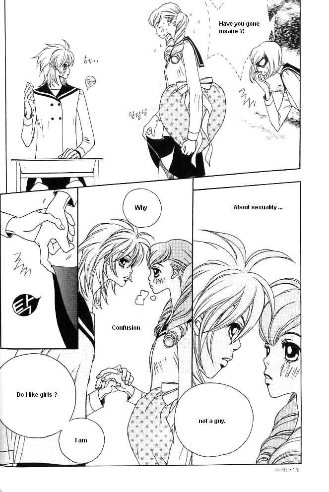 Prince of Destruction Chapter 1.0 page 171 - Vol.01 Chapter 0