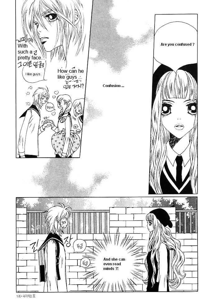 Prince of Destruction Chapter 1.0 page 172 - Vol.01 Chapter 0