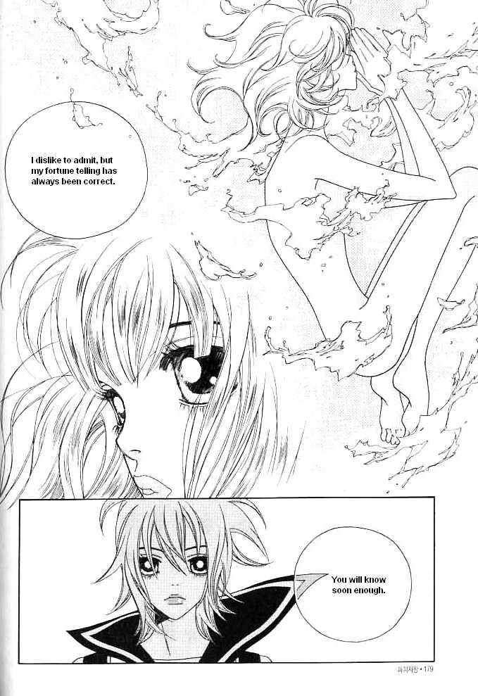 Prince of Destruction Chapter 1.0 page 175 - Vol.01 Chapter 0
