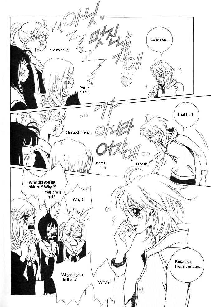 Prince of Destruction Chapter 1.0 page 21 - Vol.01 Chapter 0