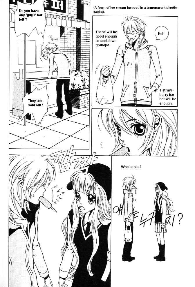 Prince of Destruction Chapter 1.0 page 23 - Vol.01 Chapter 0