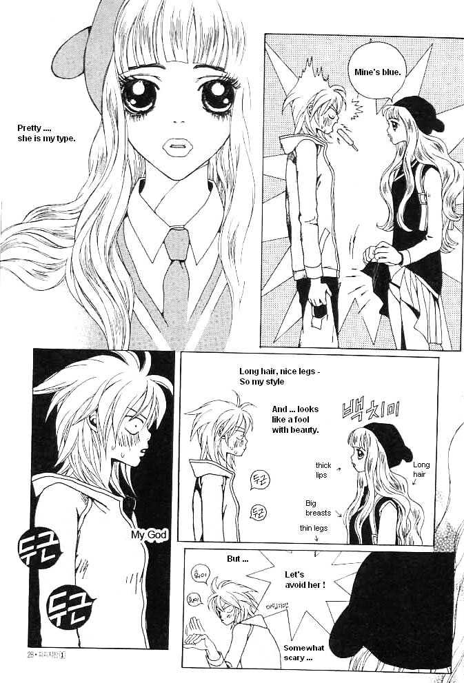 Prince of Destruction Chapter 1.0 page 24 - Vol.01 Chapter 0