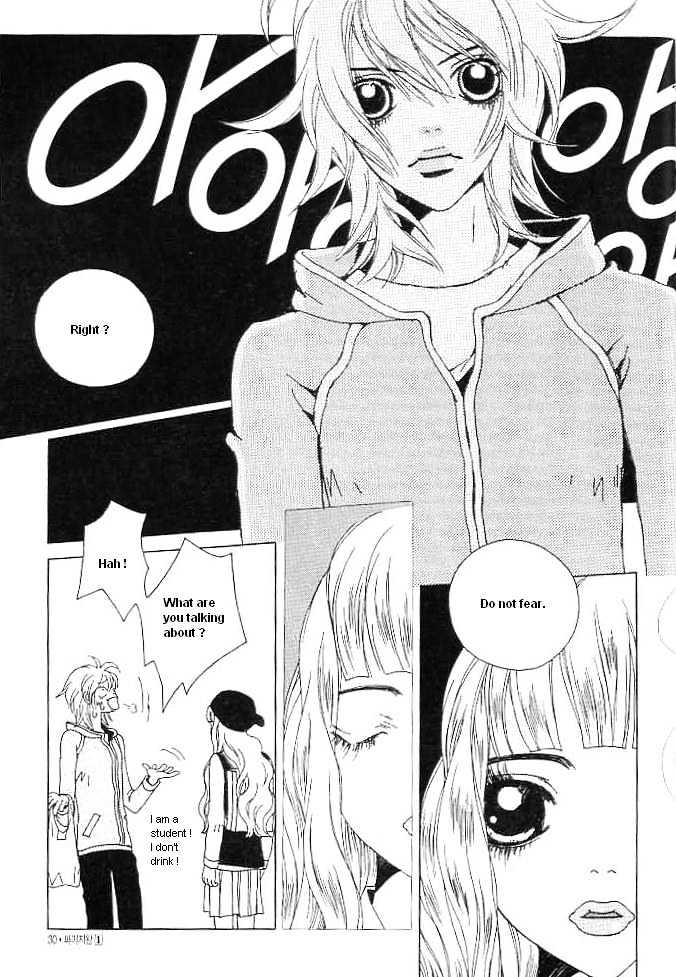Prince of Destruction Chapter 1.0 page 26 - Vol.01 Chapter 0