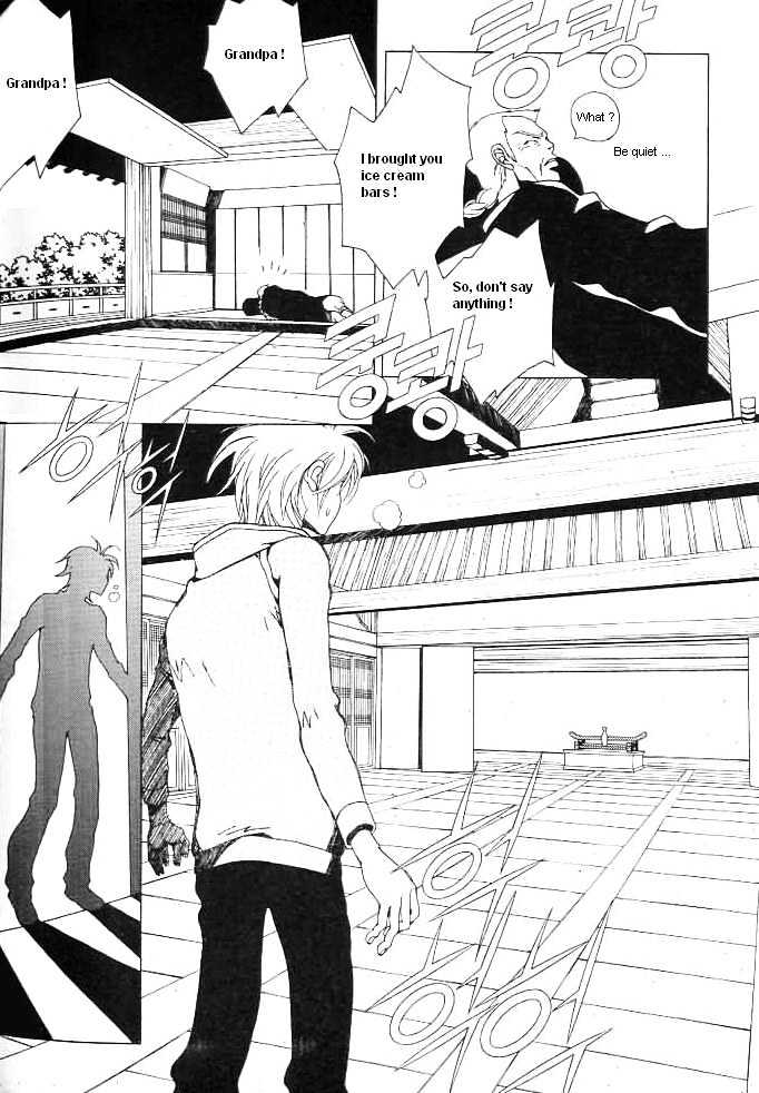 Prince of Destruction Chapter 1.0 page 29 - Vol.01 Chapter 0