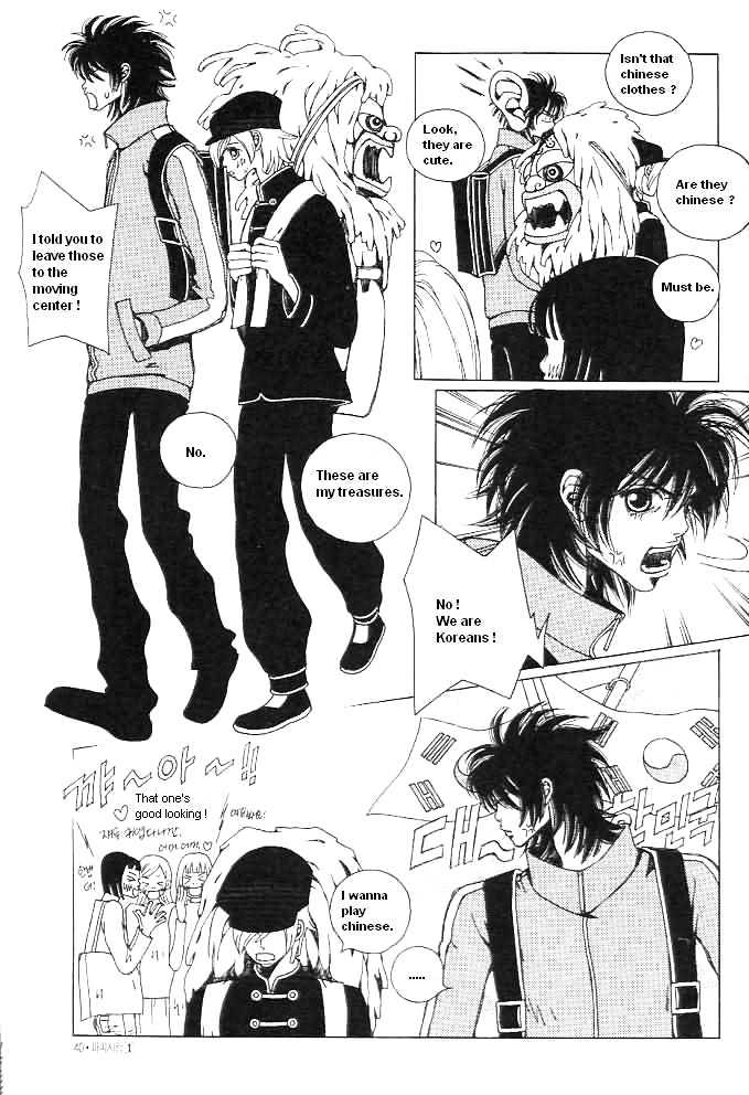 Prince of Destruction Chapter 1.0 page 36 - Vol.01 Chapter 0