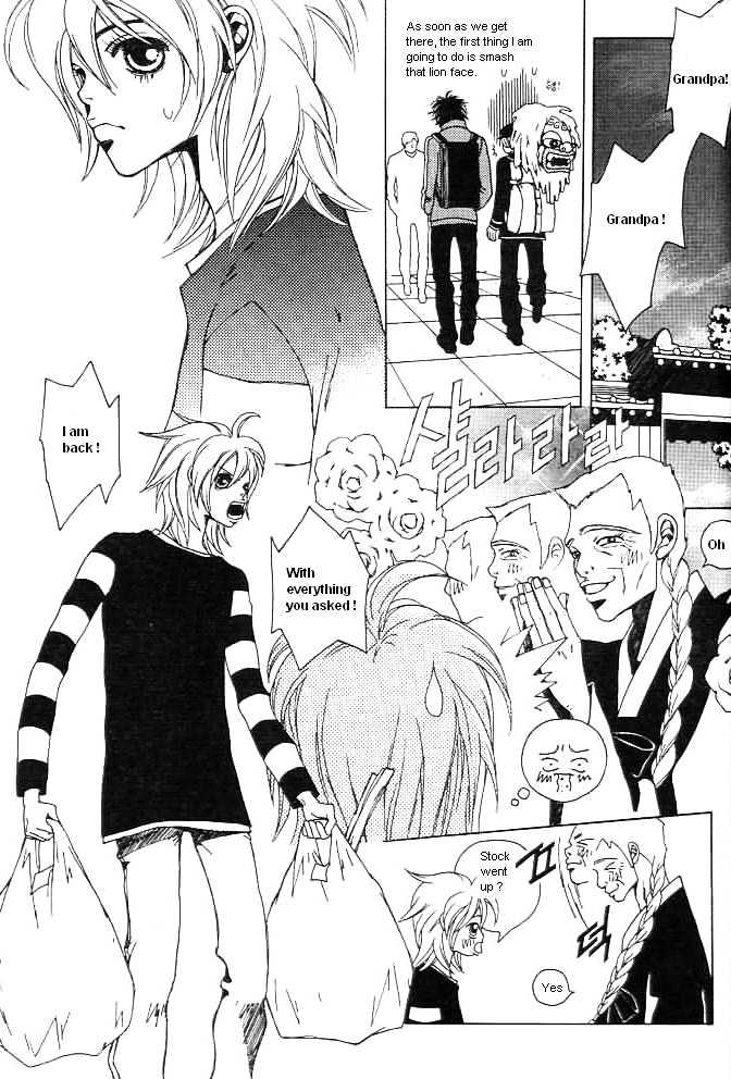 Prince of Destruction Chapter 1.0 page 38 - Vol.01 Chapter 0