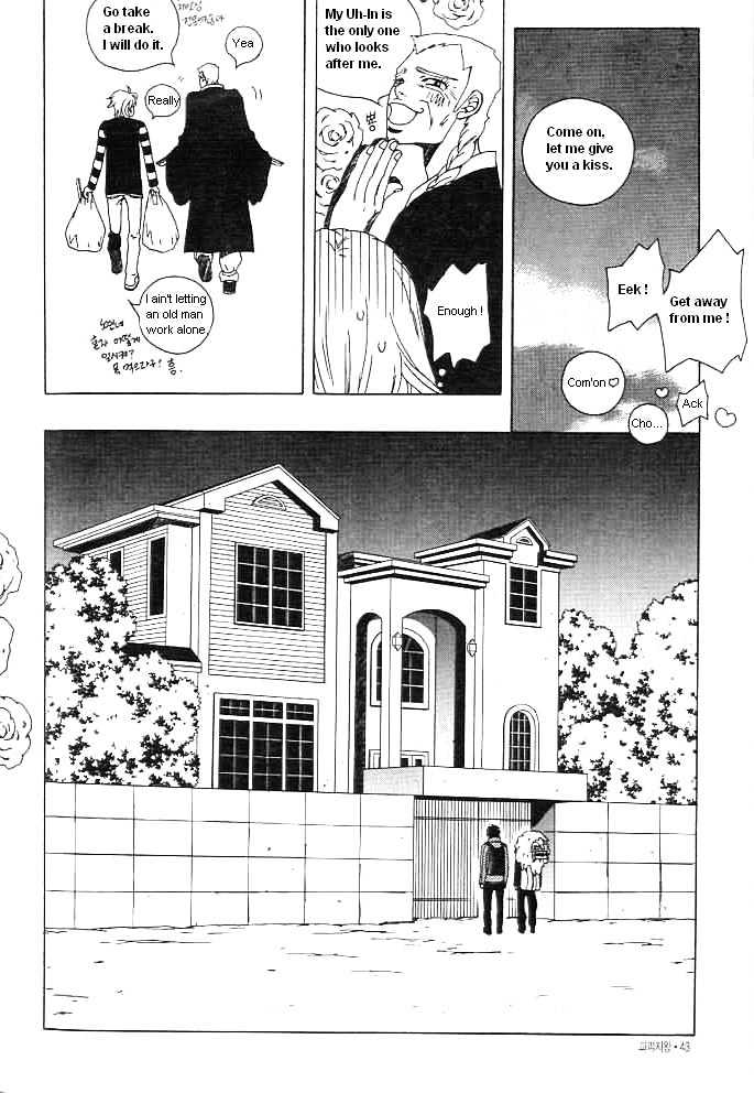 Prince of Destruction Chapter 1.0 page 39 - Vol.01 Chapter 0
