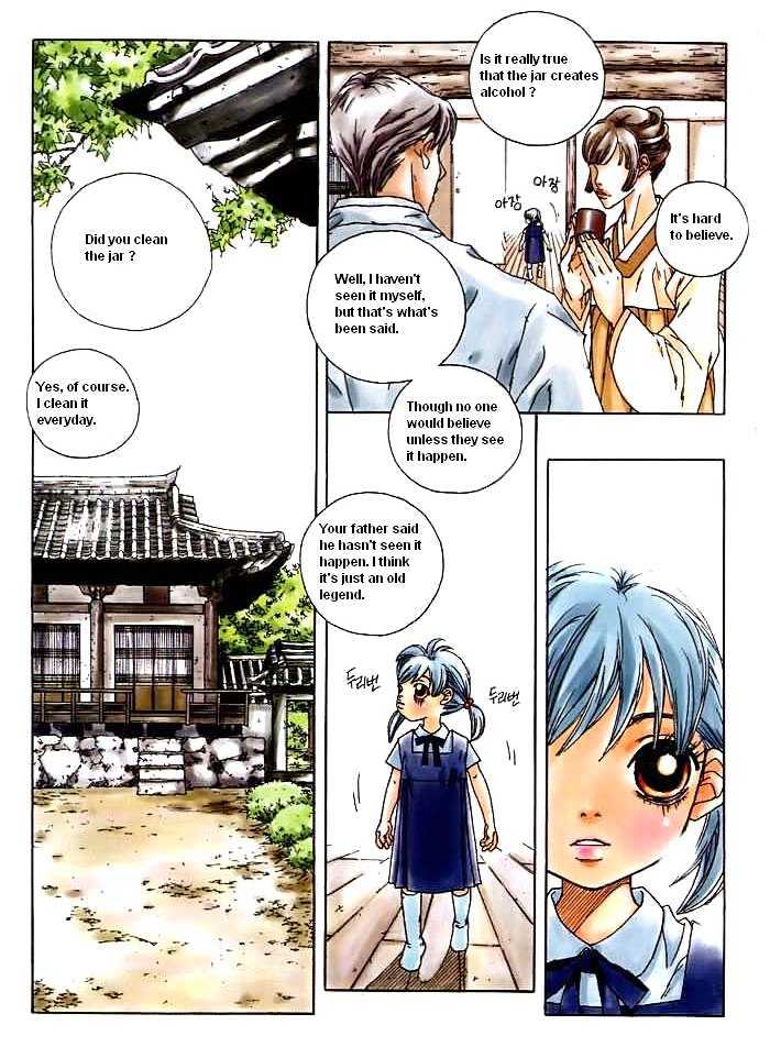 Prince of Destruction Chapter 1.0 page 4 - Vol.01 Chapter 0