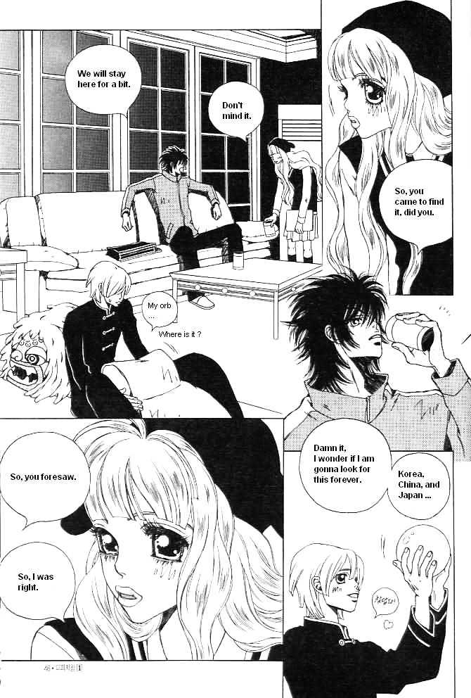 Prince of Destruction Chapter 1.0 page 42 - Vol.01 Chapter 0