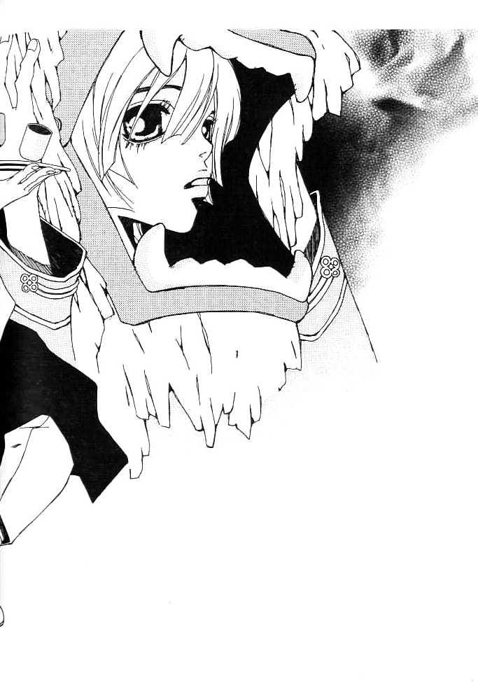Prince of Destruction Chapter 1.0 page 47 - Vol.01 Chapter 0