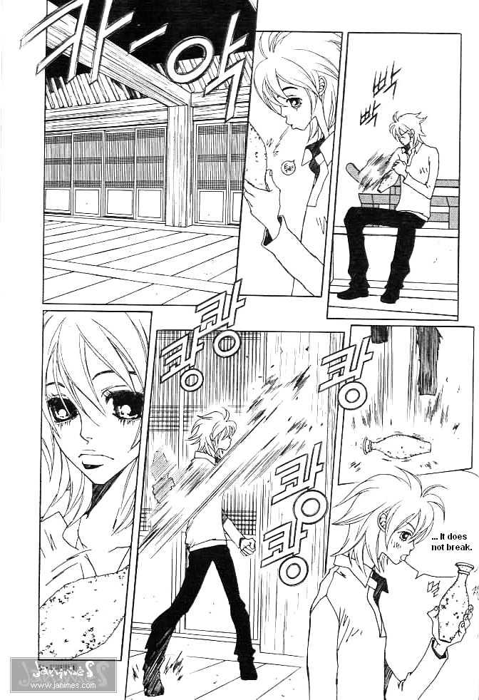 Prince of Destruction Chapter 1.0 page 50 - Vol.01 Chapter 0