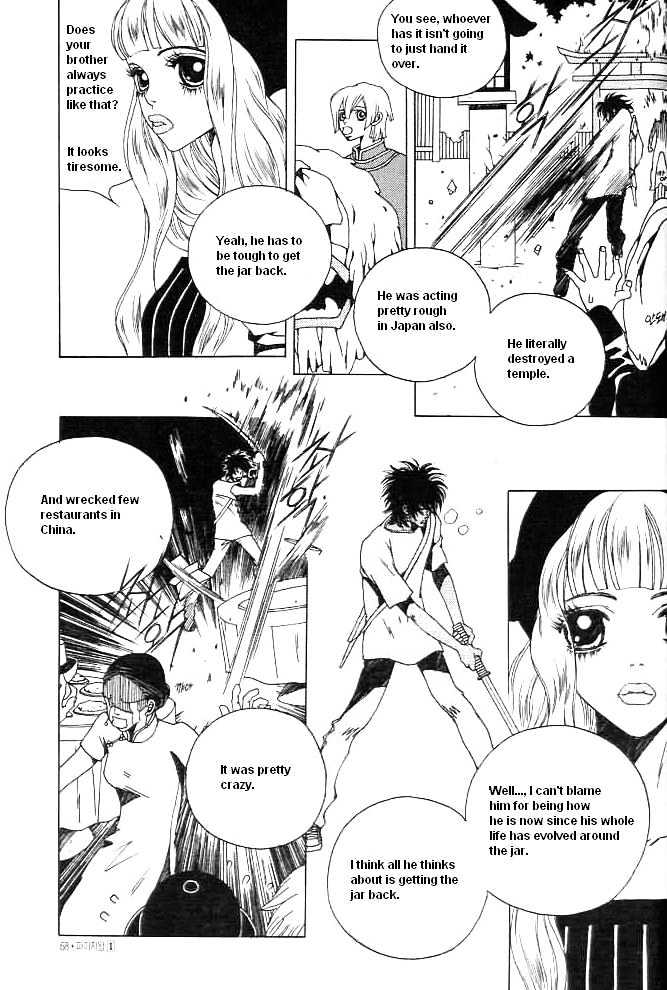 Prince of Destruction Chapter 1.0 page 54 - Vol.01 Chapter 0