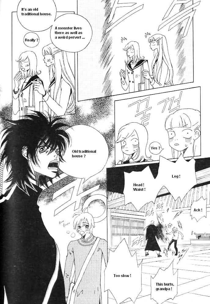 Prince of Destruction Chapter 1.0 page 57 - Vol.01 Chapter 0
