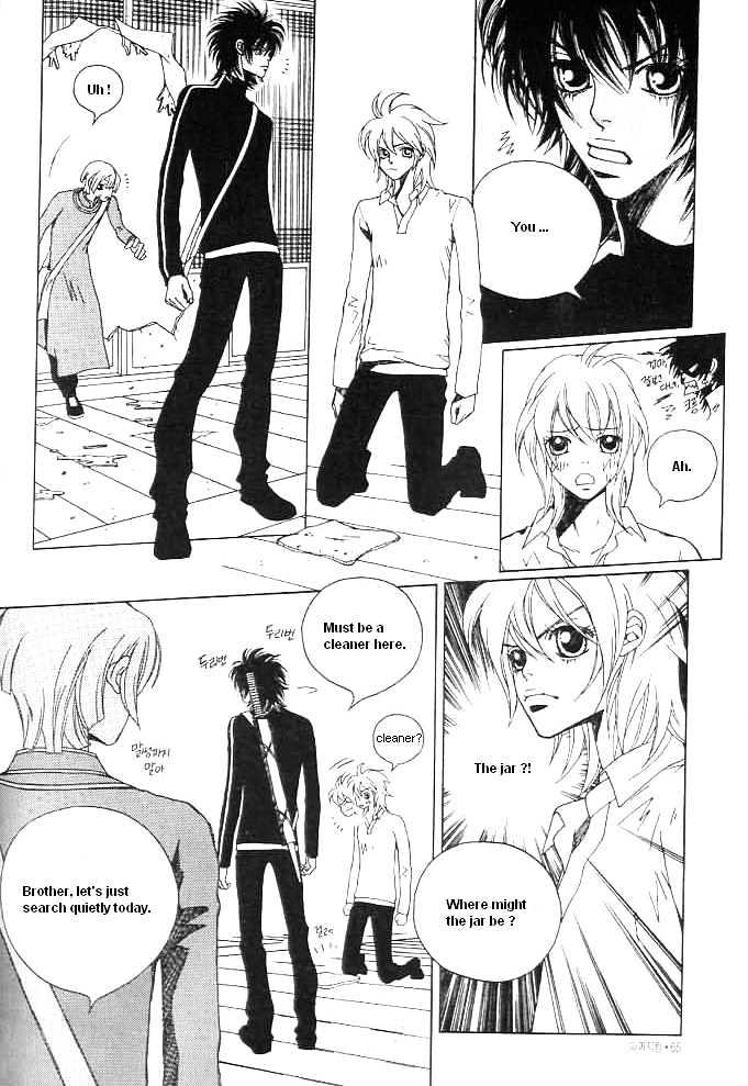 Prince of Destruction Chapter 1.0 page 61 - Vol.01 Chapter 0