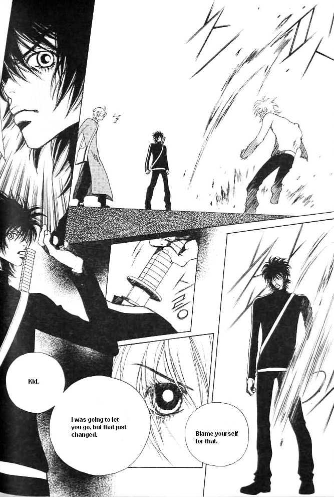 Prince of Destruction Chapter 1.0 page 69 - Vol.01 Chapter 0