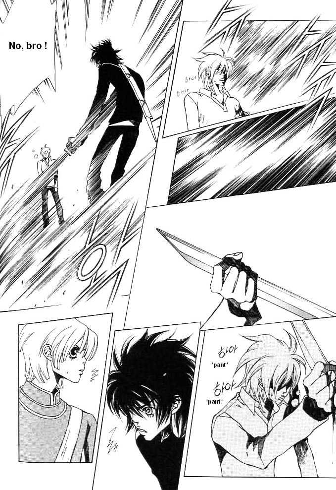 Prince of Destruction Chapter 1.0 page 73 - Vol.01 Chapter 0