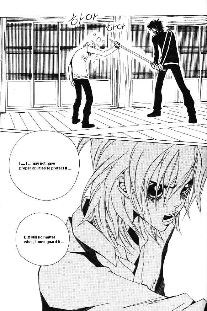 Prince of Destruction Chapter 1.0 page 74 - Vol.01 Chapter 0