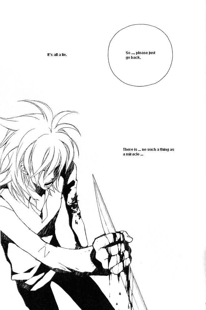 Prince of Destruction Chapter 1.0 page 76 - Vol.01 Chapter 0