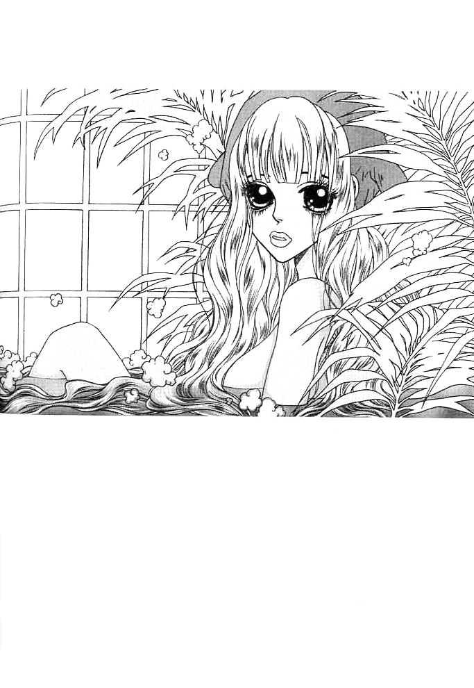 Prince of Destruction Chapter 1.0 page 77 - Vol.01 Chapter 0