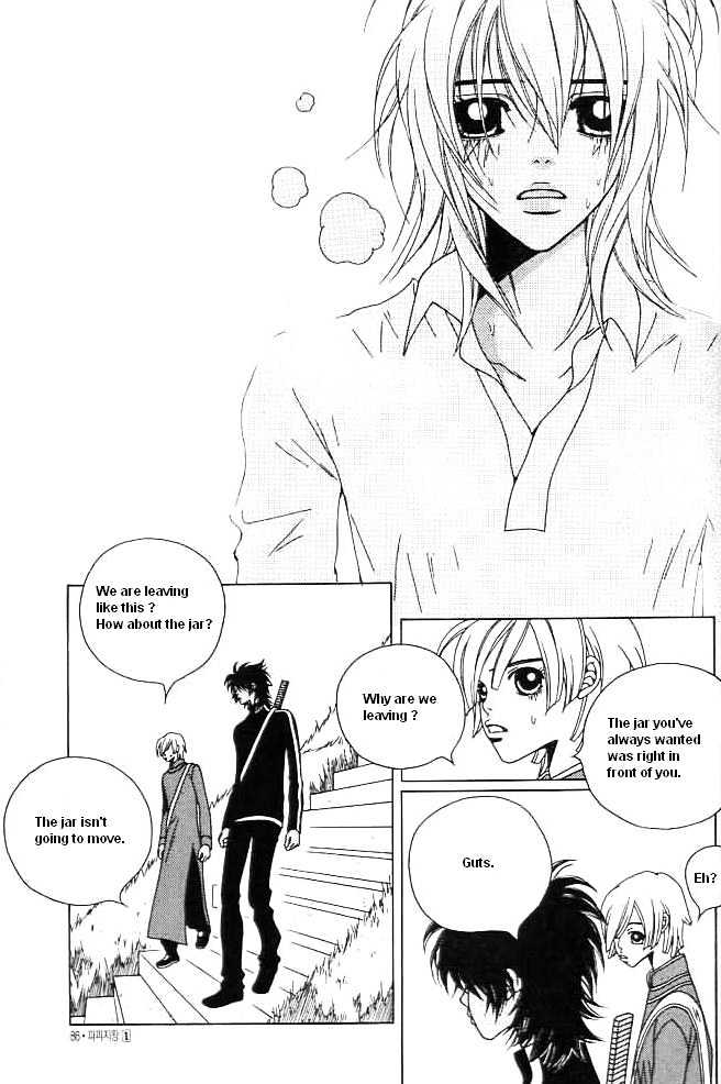 Prince of Destruction Chapter 1.0 page 82 - Vol.01 Chapter 0