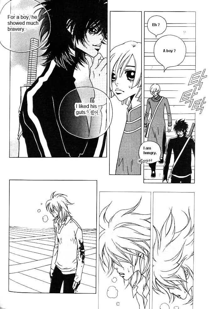 Prince of Destruction Chapter 1.0 page 83 - Vol.01 Chapter 0