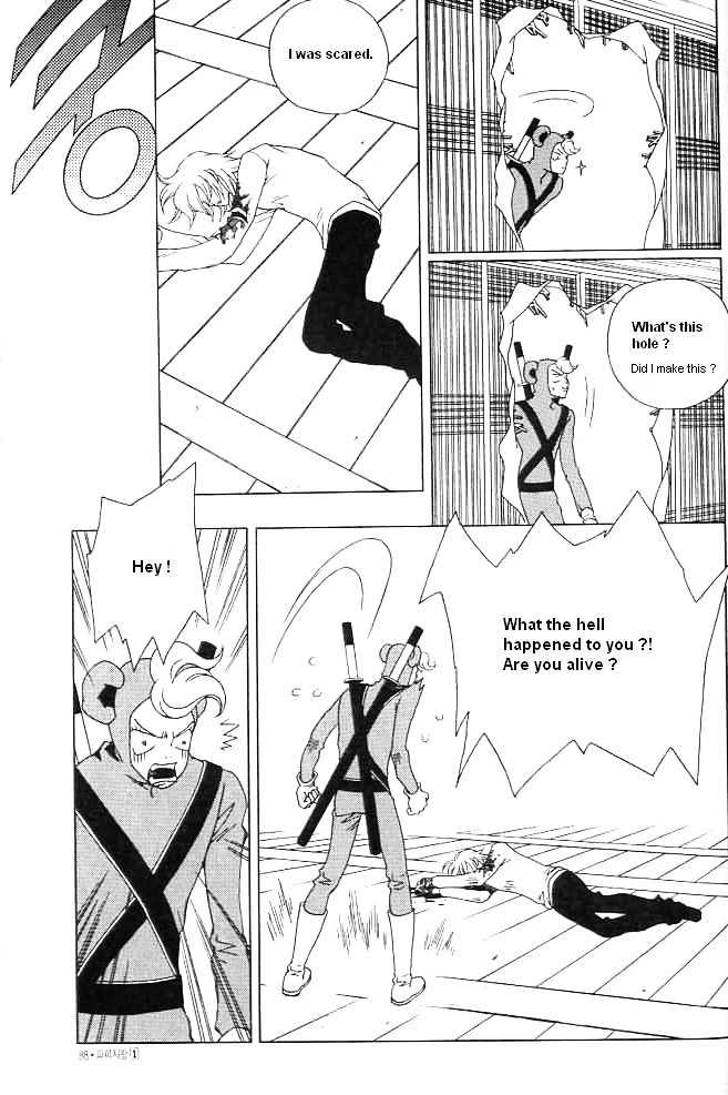 Prince of Destruction Chapter 1.0 page 84 - Vol.01 Chapter 0