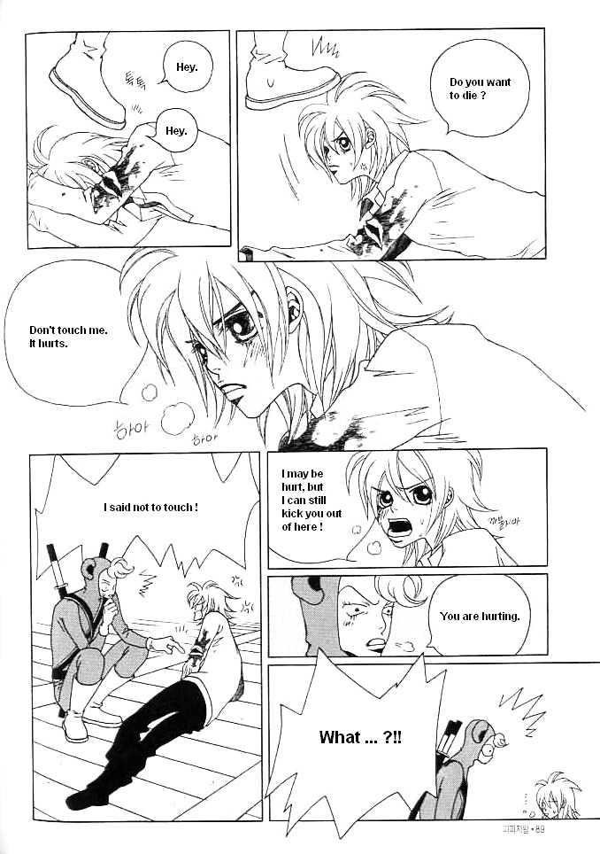Prince of Destruction Chapter 1.0 page 85 - Vol.01 Chapter 0