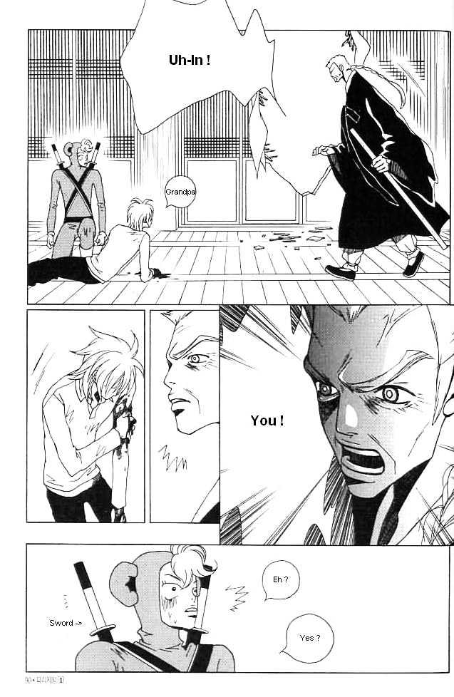 Prince of Destruction Chapter 1.0 page 86 - Vol.01 Chapter 0