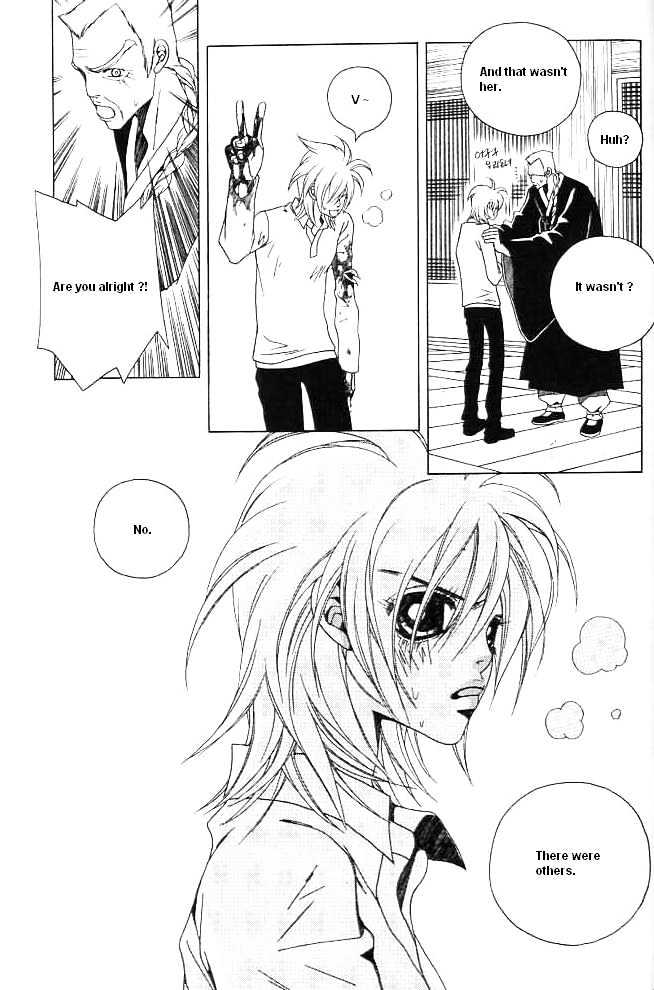 Prince of Destruction Chapter 1.0 page 88 - Vol.01 Chapter 0