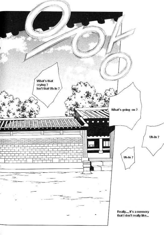 Prince of Destruction Chapter 1.0 page 9 - Vol.01 Chapter 0