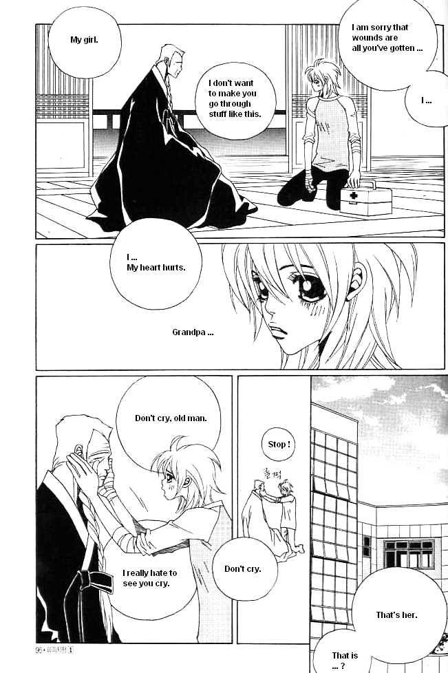 Prince of Destruction Chapter 1.0 page 92 - Vol.01 Chapter 0