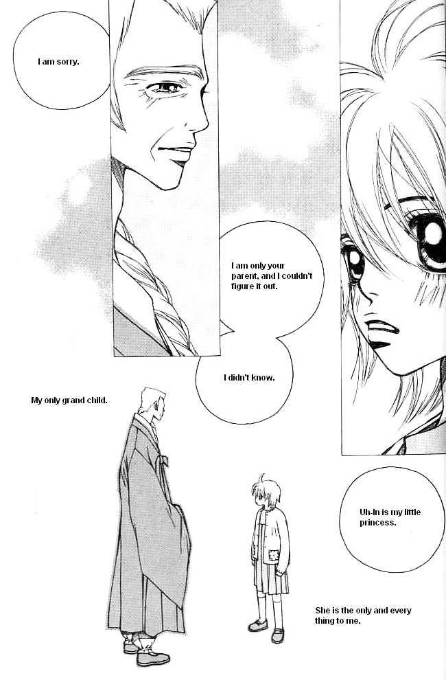 Prince of Destruction Chapter 1.0 page 96 - Vol.01 Chapter 0