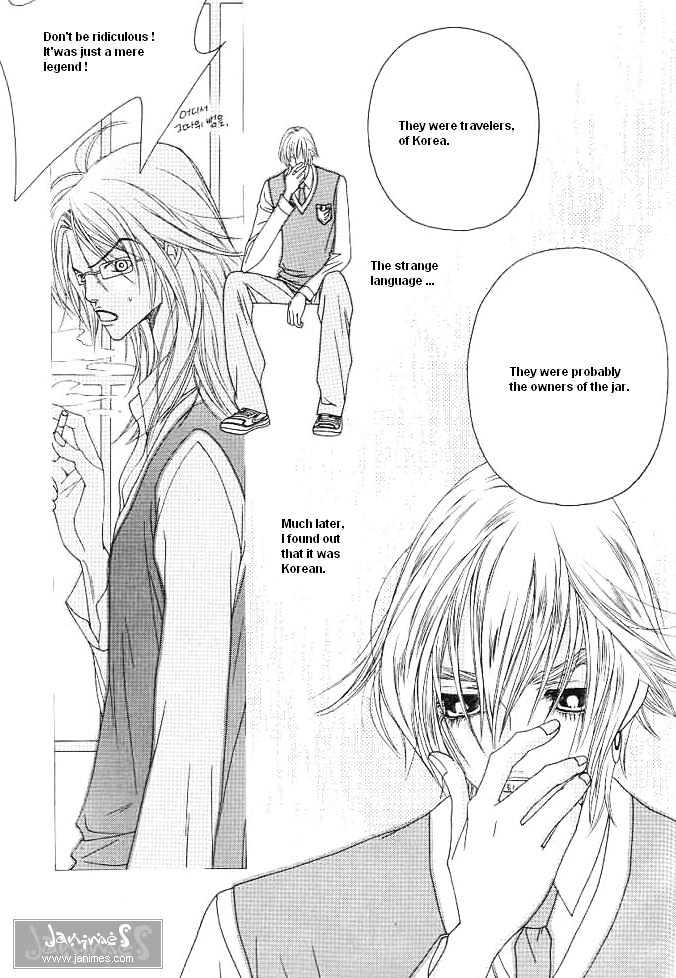 Prince of Destruction Chapter 2.0 page 10 - Vol.02 Chapter 0