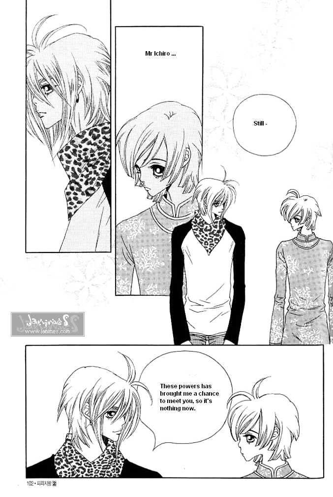 Prince of Destruction Chapter 2.0 page 100 - Vol.02 Chapter 0