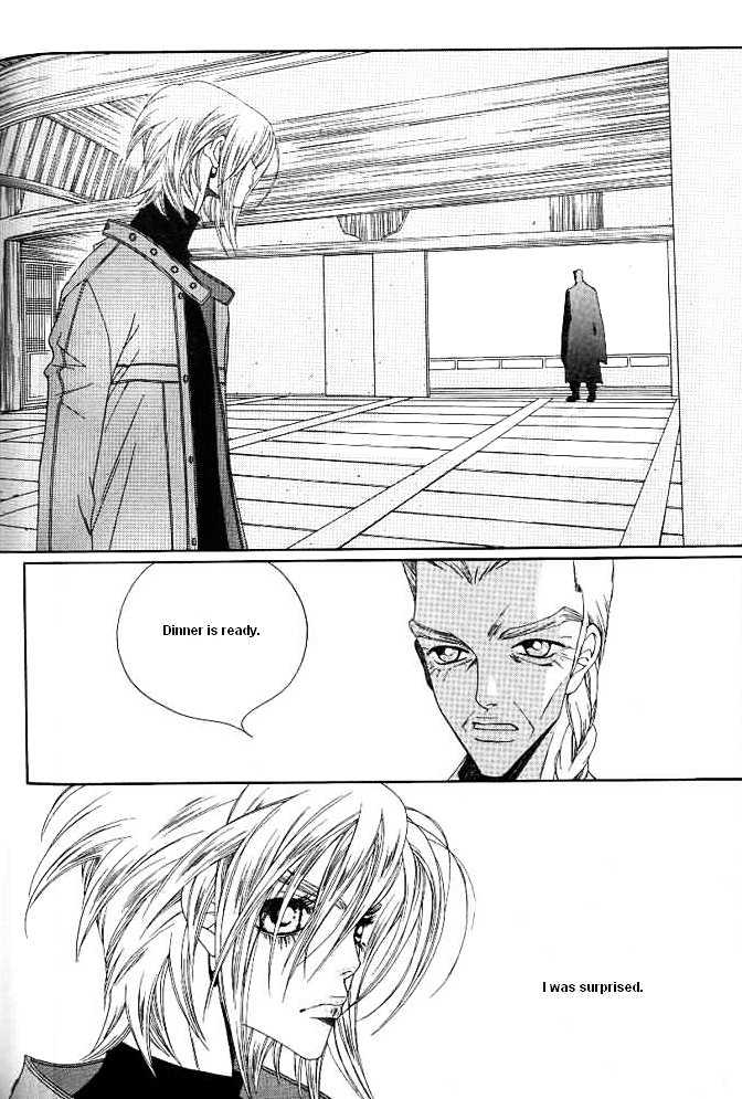 Prince of Destruction Chapter 2.0 page 113 - Vol.02 Chapter 0