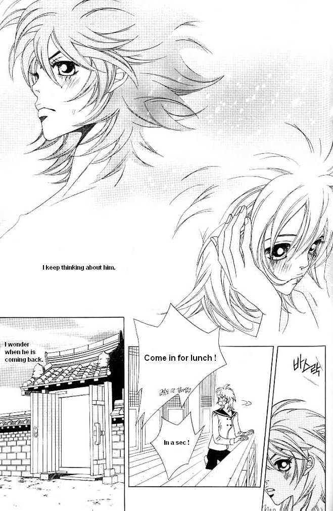 Prince of Destruction Chapter 2.0 page 116 - Vol.02 Chapter 0