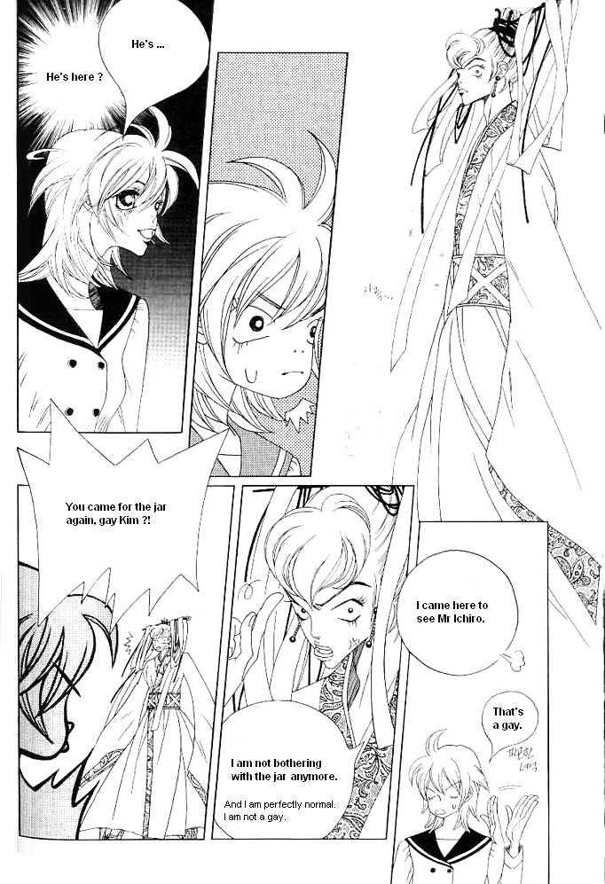 Prince of Destruction Chapter 2.0 page 117 - Vol.02 Chapter 0