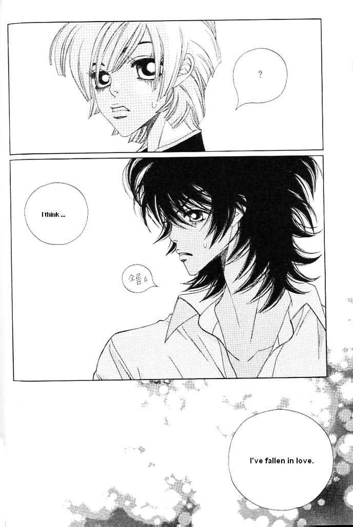 Prince of Destruction Chapter 2.0 page 119 - Vol.02 Chapter 0