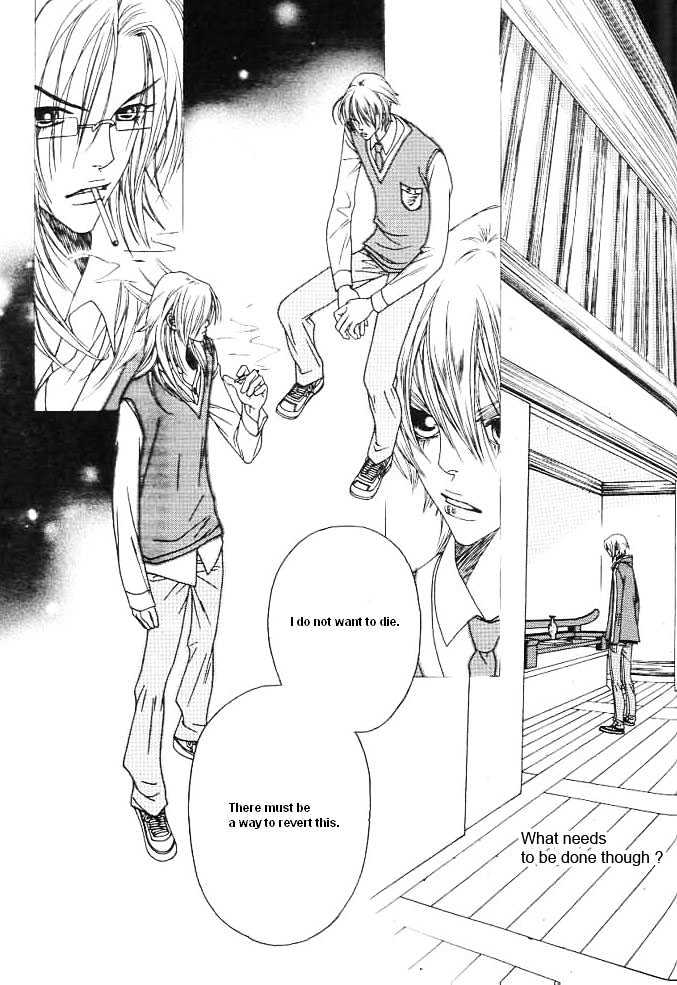 Prince of Destruction Chapter 2.0 page 12 - Vol.02 Chapter 0