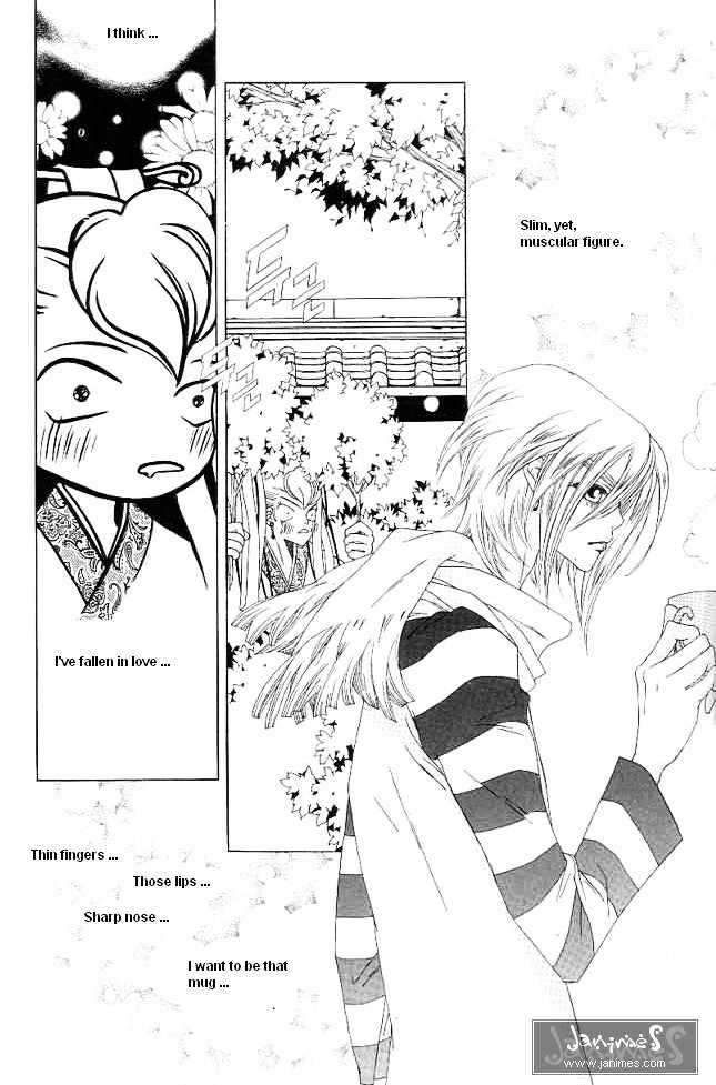 Prince of Destruction Chapter 2.0 page 120 - Vol.02 Chapter 0