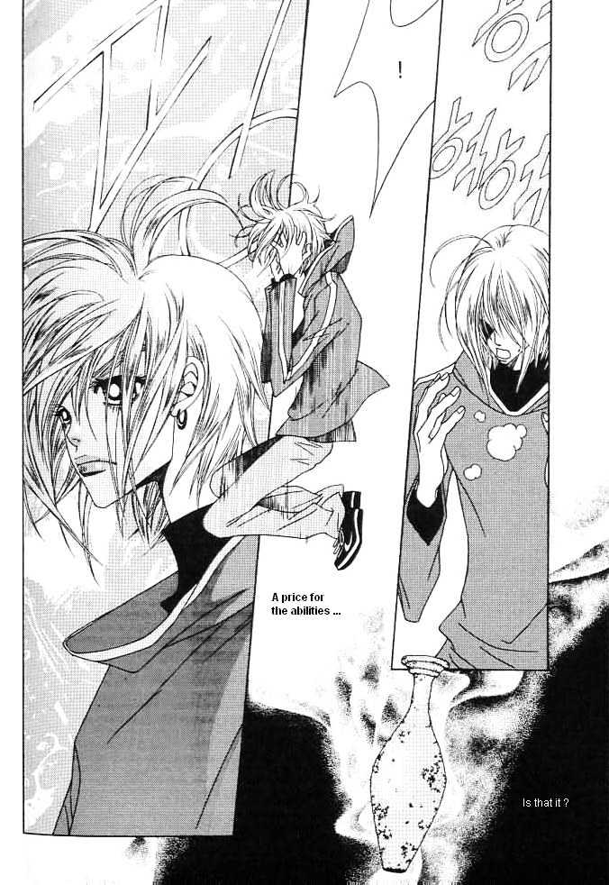 Prince of Destruction Chapter 2.0 page 13 - Vol.02 Chapter 0