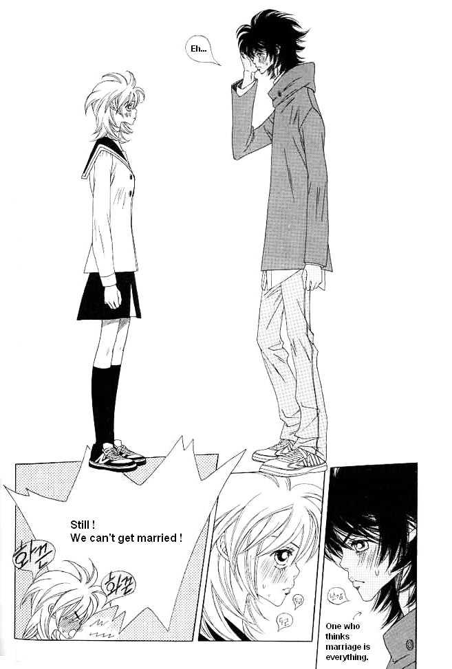 Prince of Destruction Chapter 2.0 page 131 - Vol.02 Chapter 0
