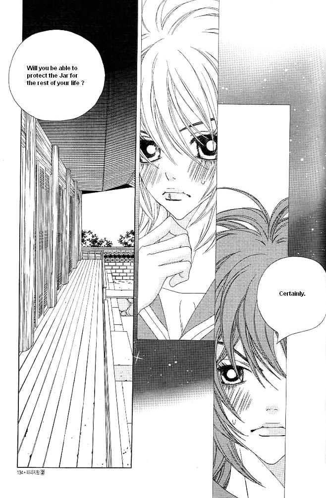 Prince of Destruction Chapter 2.0 page 132 - Vol.02 Chapter 0