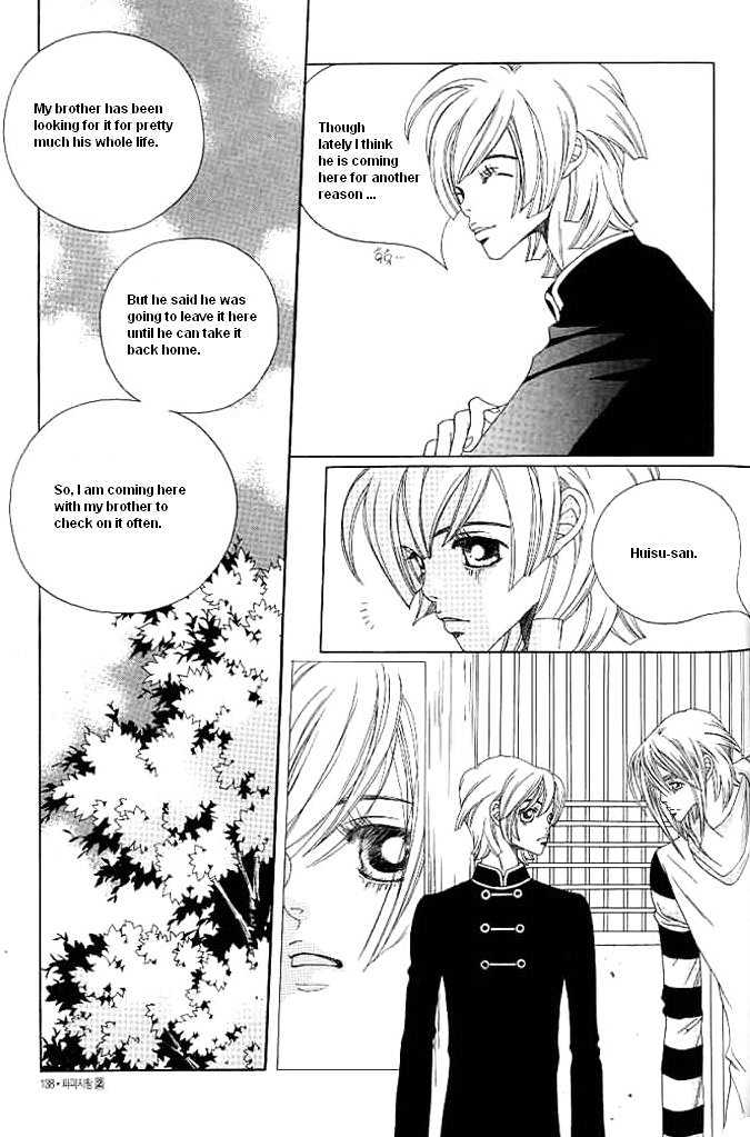 Prince of Destruction Chapter 2.0 page 136 - Vol.02 Chapter 0
