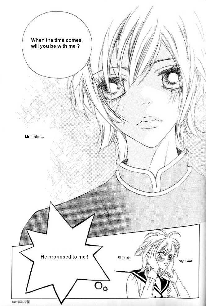Prince of Destruction Chapter 2.0 page 138 - Vol.02 Chapter 0