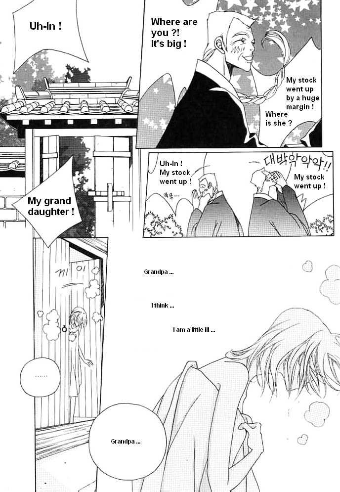 Prince of Destruction Chapter 2.0 page 14 - Vol.02 Chapter 0