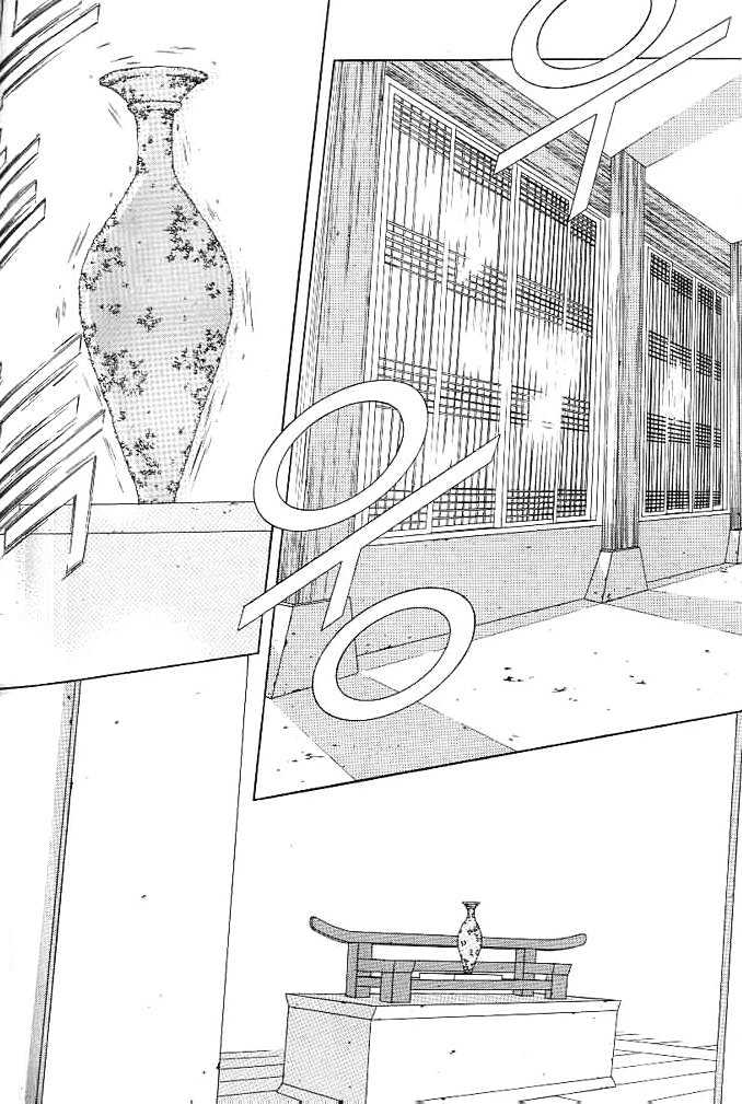 Prince of Destruction Chapter 2.0 page 143 - Vol.02 Chapter 0