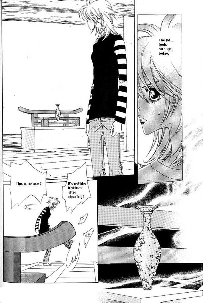 Prince of Destruction Chapter 2.0 page 145 - Vol.02 Chapter 0