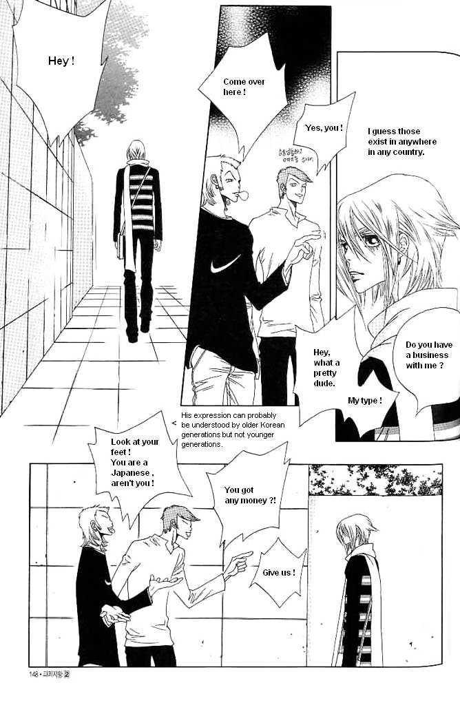 Prince of Destruction Chapter 2.0 page 146 - Vol.02 Chapter 0